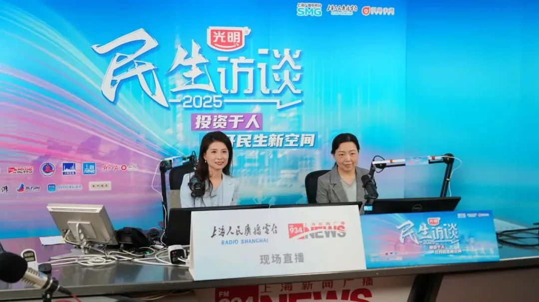 重磅！上海市民政局局长明确：纳入养老服务补贴！子女必看：上海9区老人可享官方陪诊