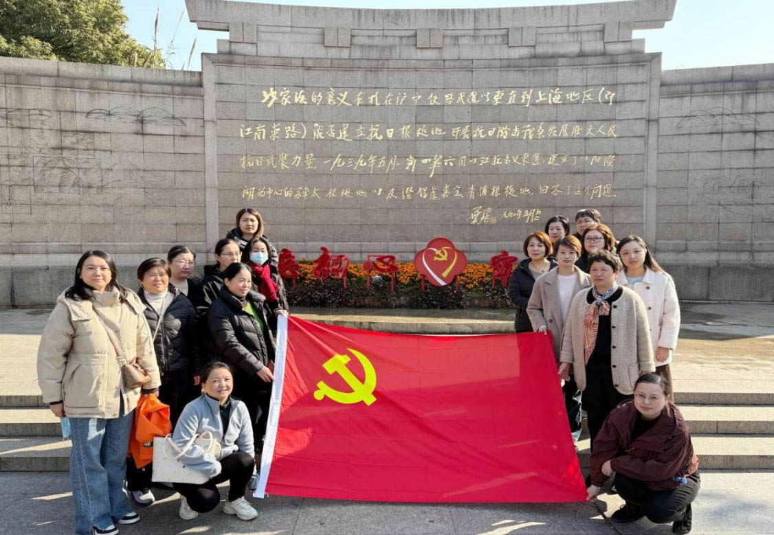 追寻红色足迹  凝聚服务初心