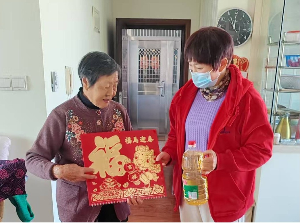 情暖岁末  爱满夕阳