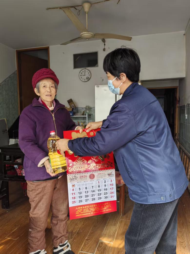 情暖岁末  爱满夕阳