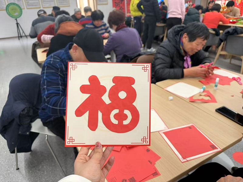 情暖腊八 关爱同行