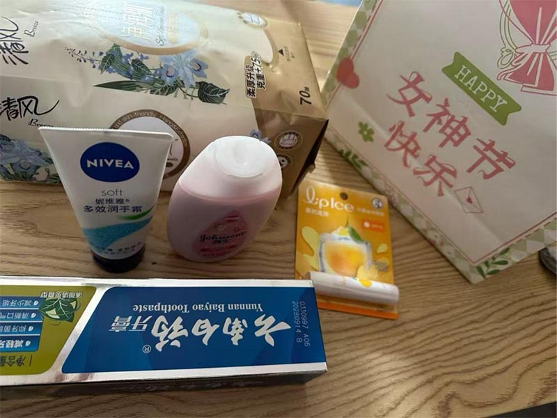 情暖三八节 关爱绽芳华