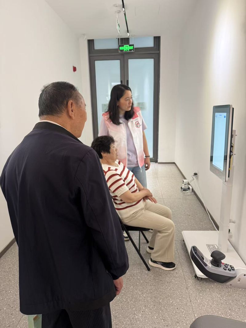 阳光下的温暖 ——520公益市集暨科技惠老活动